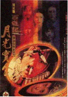 一路向北 旅行纪实综艺推荐
