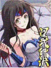 智造现场 科技纪实综艺在线看